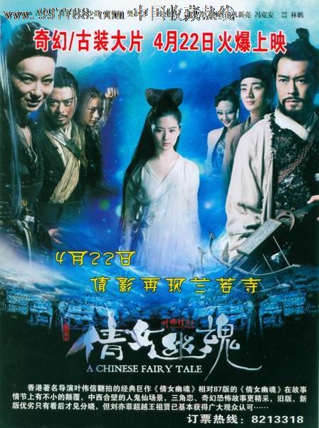 帕坦大学在读证明办理